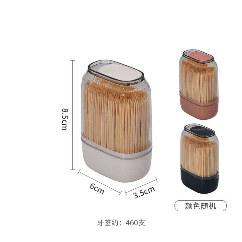 02款|1个/建议拍12个