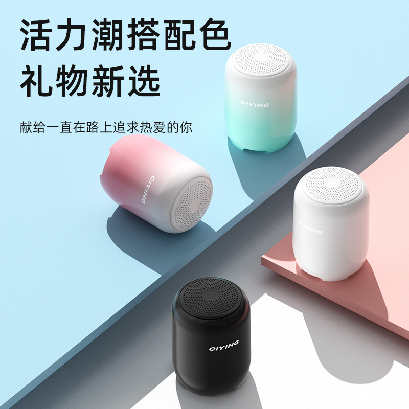 Wireless Bluetooth Speaker Mini Small Speaker High Quality Waterproof Home Portable Plug-in Card Subwoofer Birthday Gift