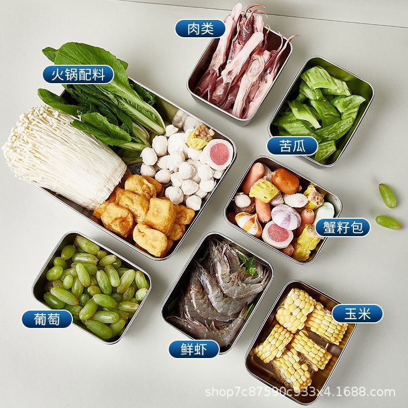 304 stainless steel fresh-keeping box with lid lunch box bento box refrigerator storage box fruit dessert box meal prep box