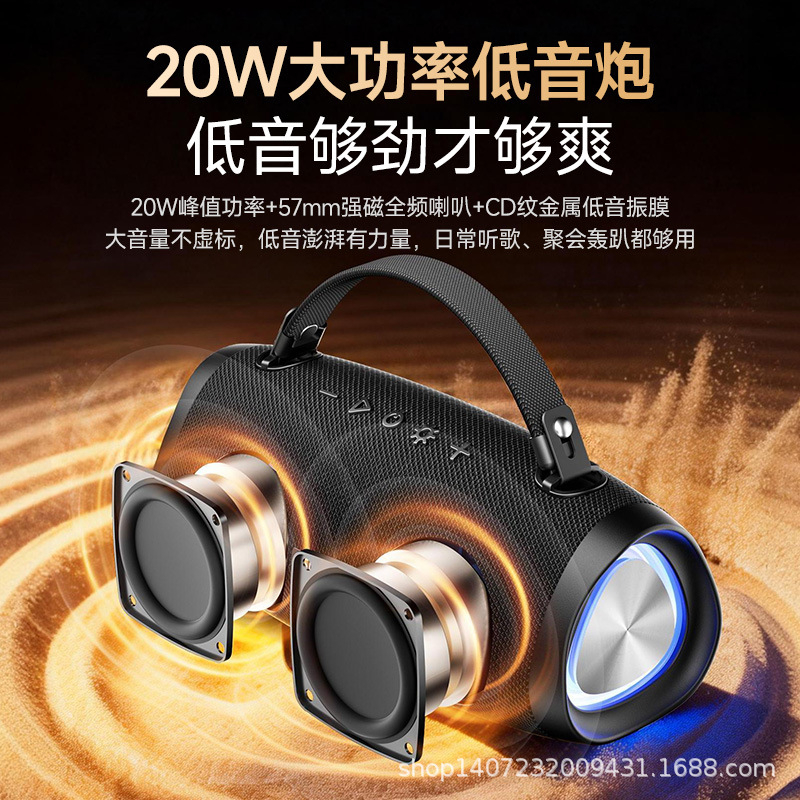 Soai S36MAX Bluetooth Speaker Wireless Portable Outdoor High Quality Audio Home Car New Subwoofer