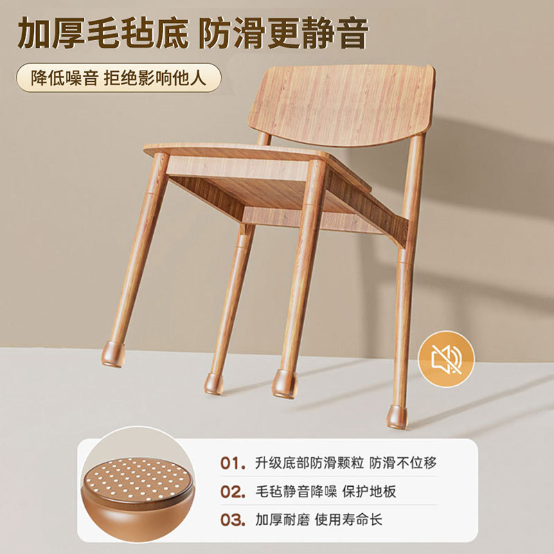 Chair Leg Cover Silent Stool Pad Silicone Anti-Slip Pad Table Chair Leg Pad Dining Chair Table Leg Protector