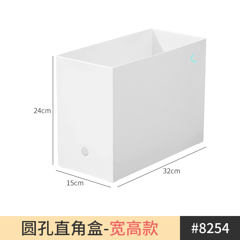 圆点直角盒-宽高款1个货号：8254