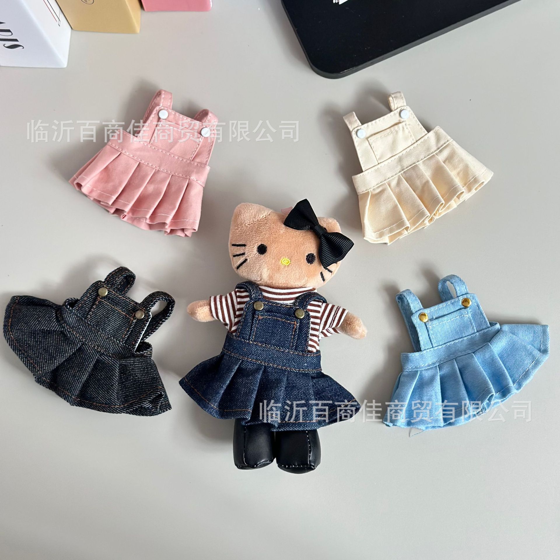Pleated skirt 15CM long-legged KT crying doll dress up skirt small pendant doll clothes dog West Highland dress up skirt