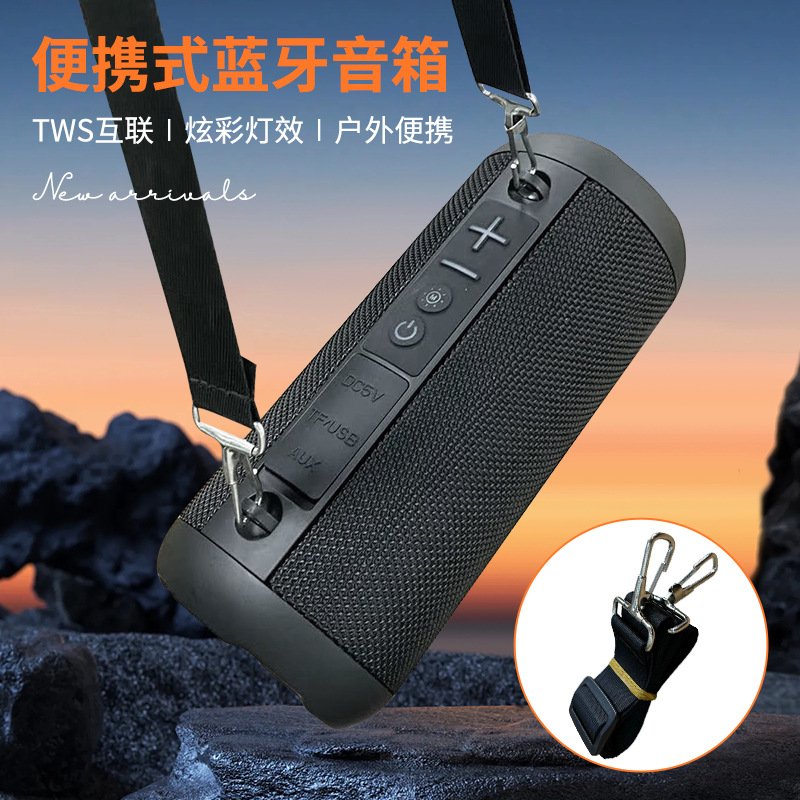 New Fabric Waterproof Audio Outdoor Portable Mini Card Bass Subwoofer RGB Color Light Bluetooth Speaker