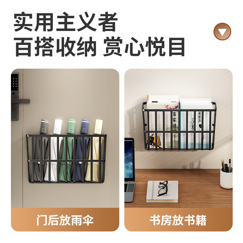 kitchen refrigerator magnetic storage rack fresh-keeping bag paper towel no-drill outer side seasoning plastic wrap storage rack