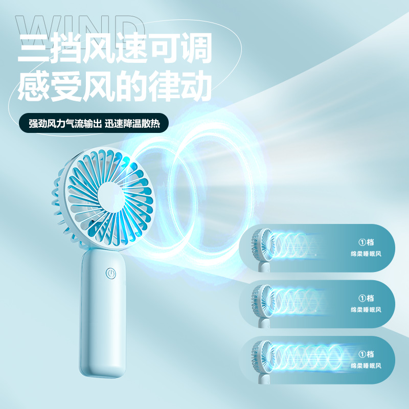 2025 New Handheld Mini Fan USB Portable Student Outdoor Strong Wind LOGO Fan