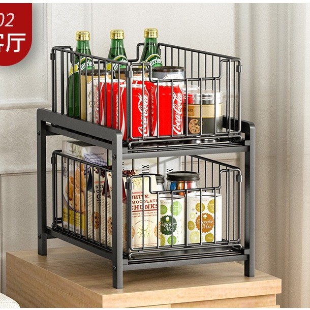 Under sink pull-out storage rack cabinet storage rack multi-layer detachable kitchen counter miscellaneous bottle jar storage rack