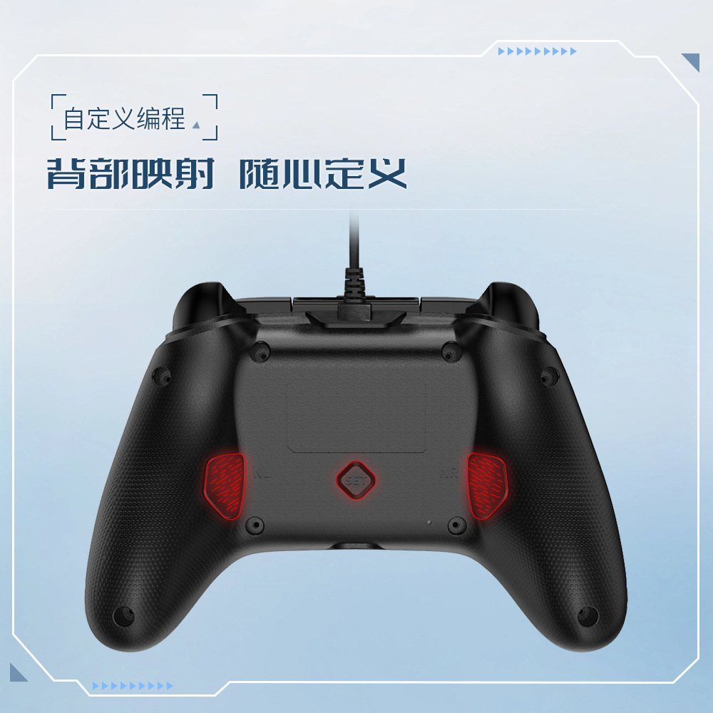 PC360 PC Version P3 Android Game Controller Macro Definition Programming Dual Vibration Compatible with Multiple Platforms