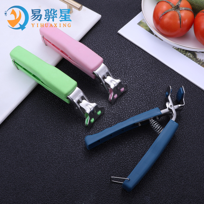 Stainless steel bowl lifter plate lifter multi-purpose kitchen gadget anti-slip household anti-scald clip bowl dish clip