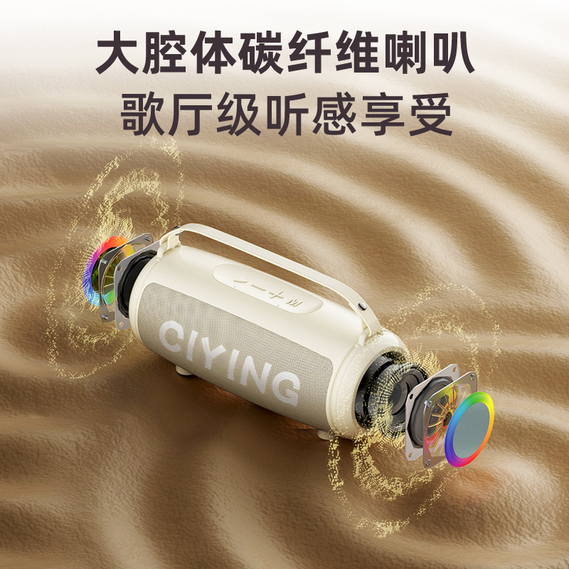 New Singing K Song Microphone Small Speaker Microphone All-in-One Handheld High Quality Wireless Bluetooth Speaker Home KTV