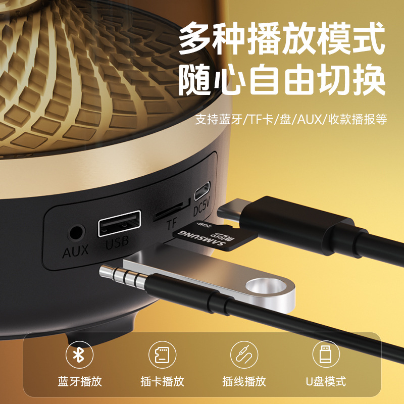 Huqiangbei Harman Kardon Crystal 4 speaker desktop plug-in card colorful heavy subwoofer wireless Bluetooth speaker