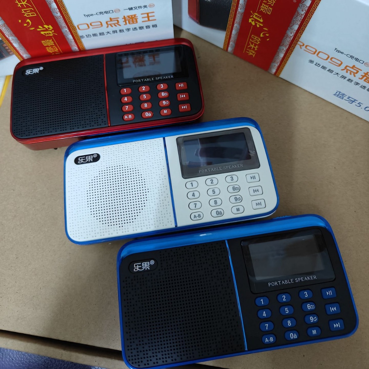 Nogo/LeGuo R909 Plug-in Radio U Disk Walkman for Elderly Portable MP3 Charging