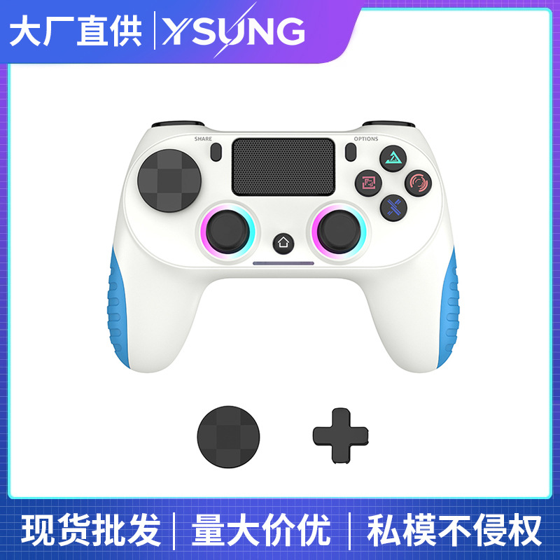 P4 Wireless Bluetooth Game Controller Six-Axis Vibration with Light P4 Game Controller Private Mold Game Controller