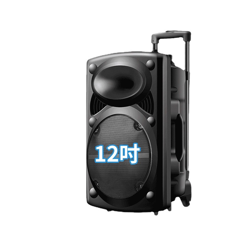 Outdoor Square Dance Audio 12-inch Loud Volume Pull Rod Mobile K Song Bluetooth Speaker Headset Vending