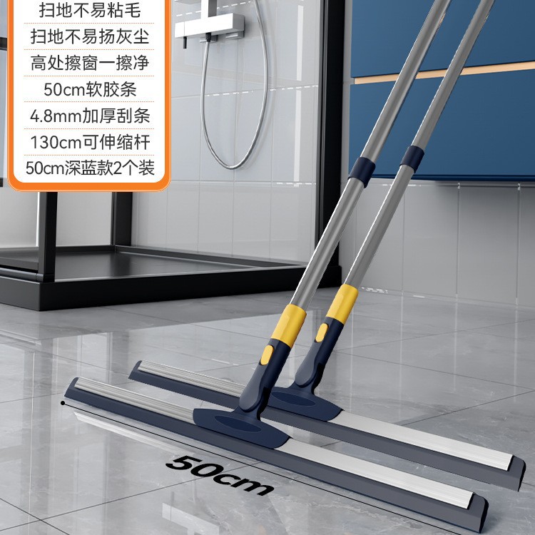 【2件价更优】深蓝款50CM（送双用挂钩）