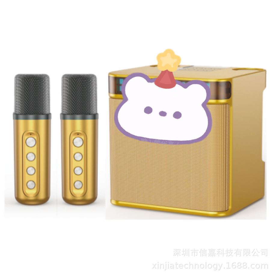 A835 金色 带旋律灯