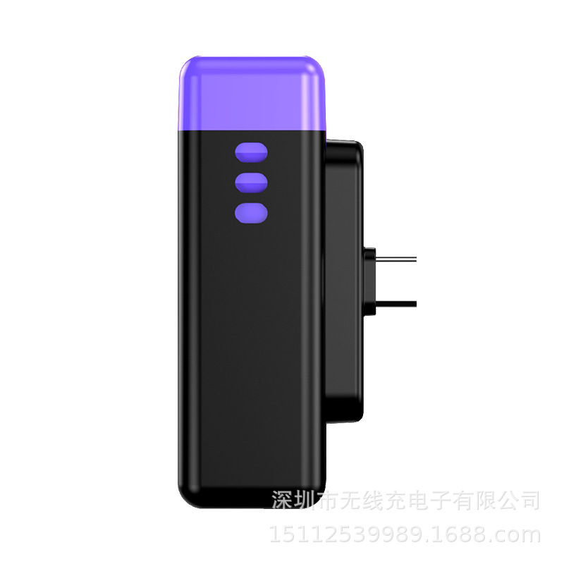 New capsule power bank wireless pocket lipstick mini, suitable for Apple 14 13 mobile power fast charge