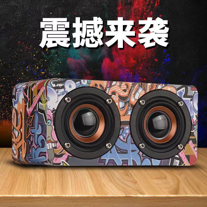 W5 Wooden Wireless Bluetooth Speaker Dual Speaker Heavy Bass Phone Mini Card Slot Audio