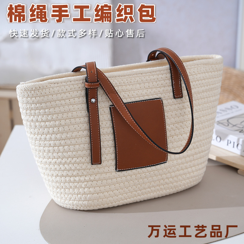 Casual Cotton Rope Woven Bag Women's New Large Capacity Vacation Beach Bag Woven Single Shoulder Handheld Tote Bag