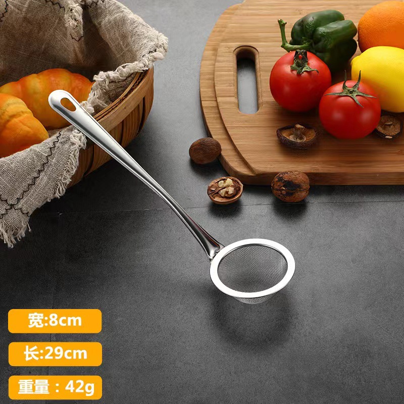 Stainless steel mesh strainer, household concave bottom hot pot skimmer, oil strainer, noodle strainer, soybean milk and juice filter mesh sieve