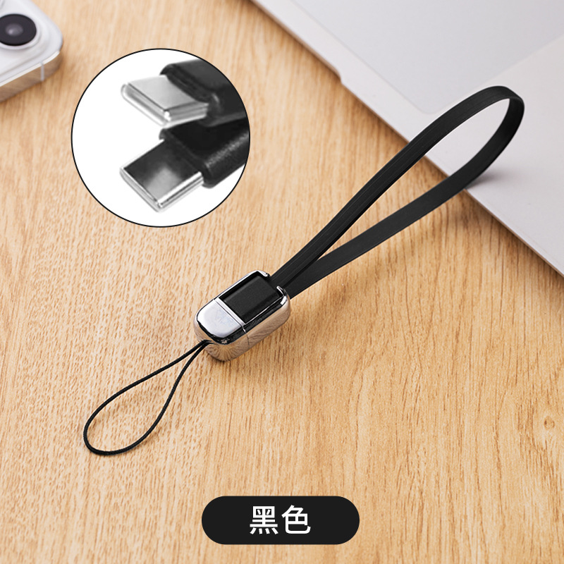 65W dual head short type-c phone lanyard charging cable compatible with Apple iPhone 17 phone fast charge data cable
