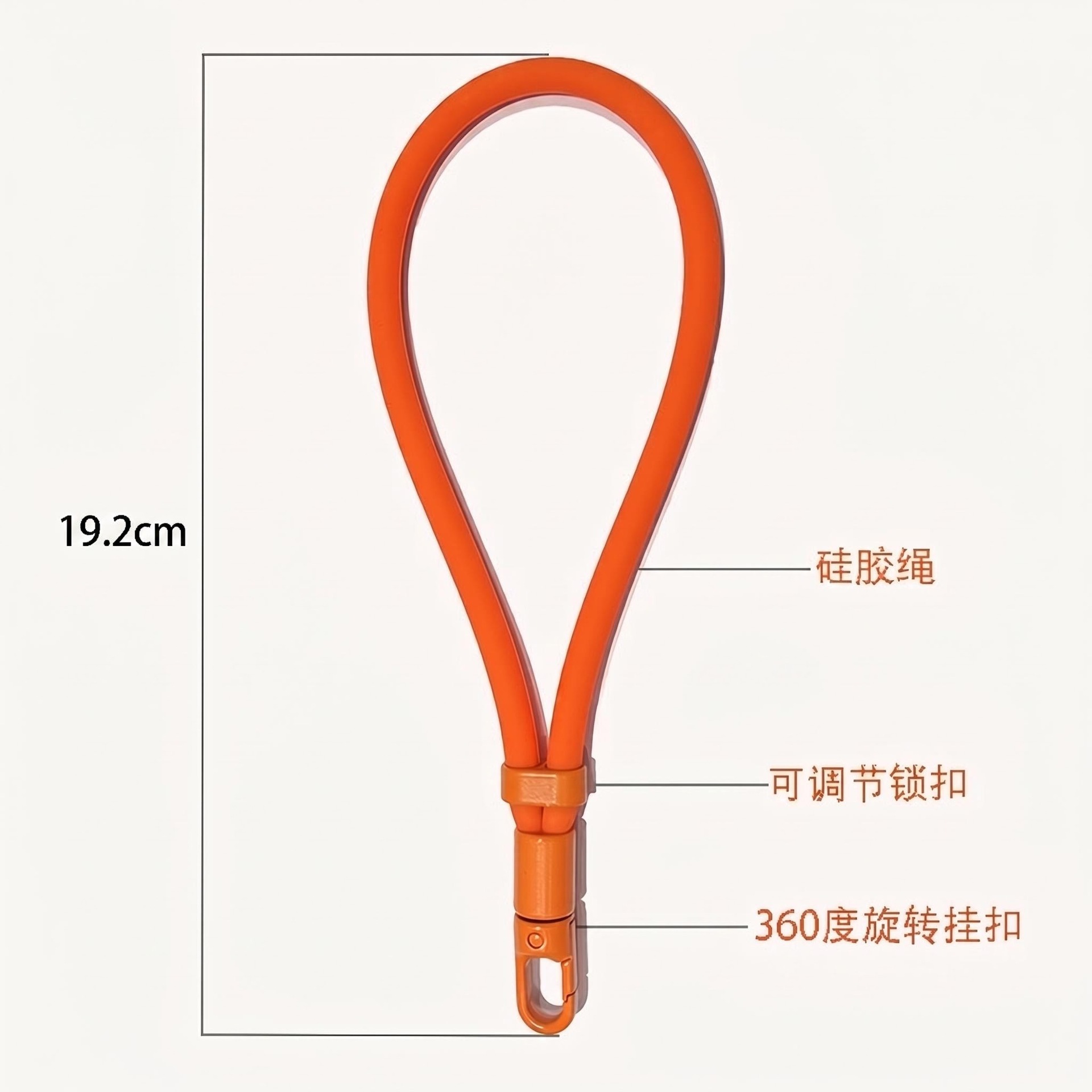 Phone Lanyard Adjustable Hanging Chain Keychain Camera Silicone Anti-Loss Wrist Strap Water Cup Bag Solid Color Wrist Rope