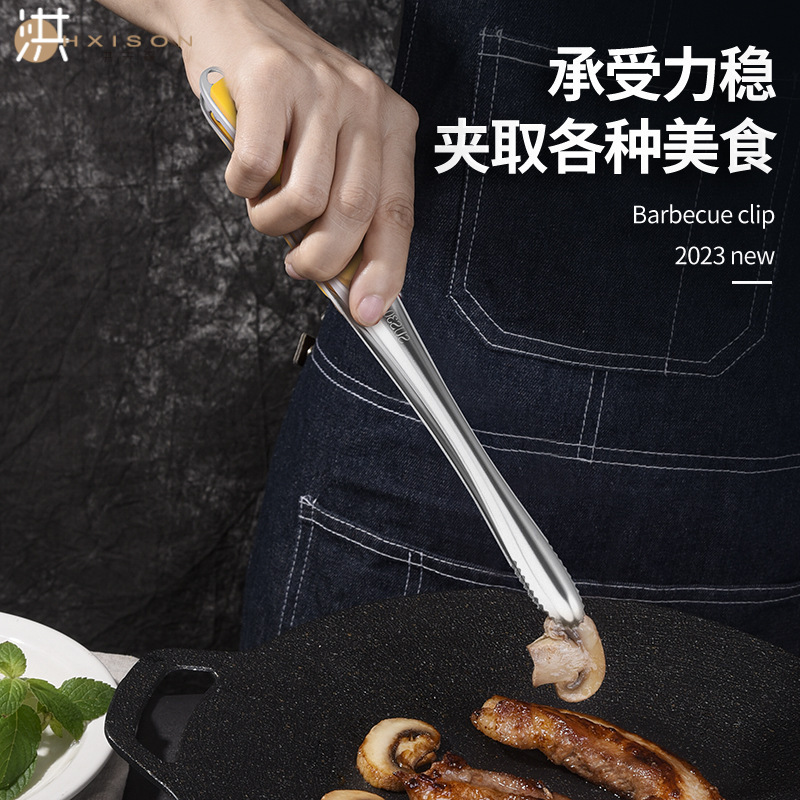 304 stainless steel food tongs, household multifunctional camping barbecue tongs, steak tongs, bread tongs, food tongs