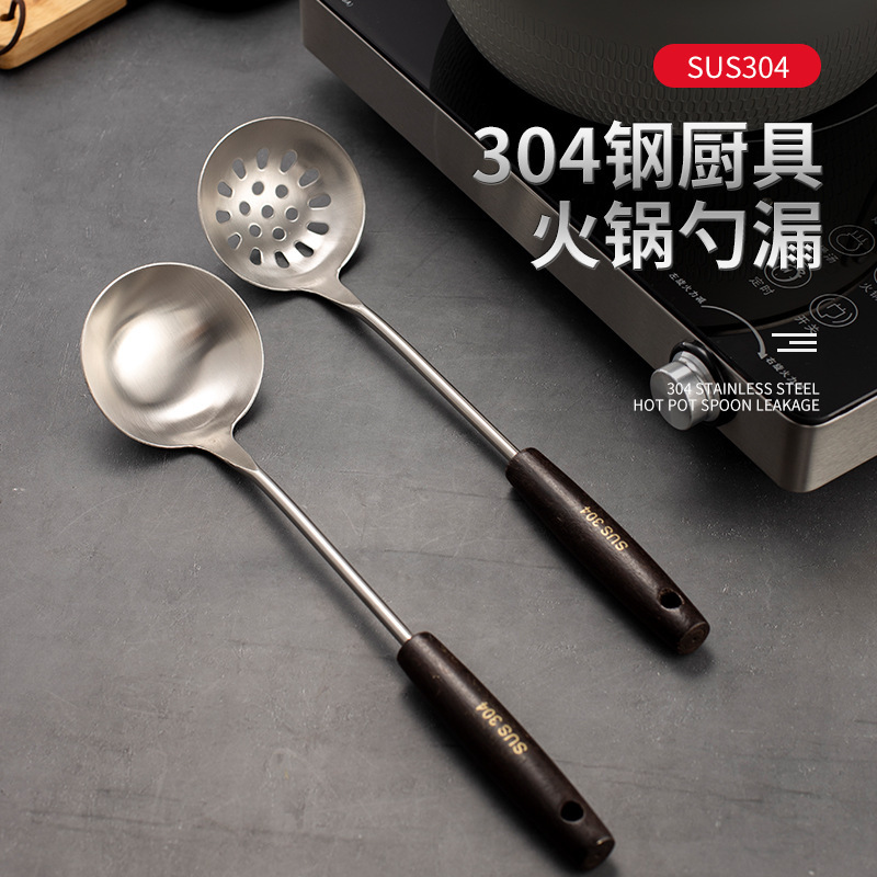 Wooden handle pointed handle stainless steel soup spoon slotted spoon kitchenware tableware hot pot spoon kitchen utensils cooking hangable handle