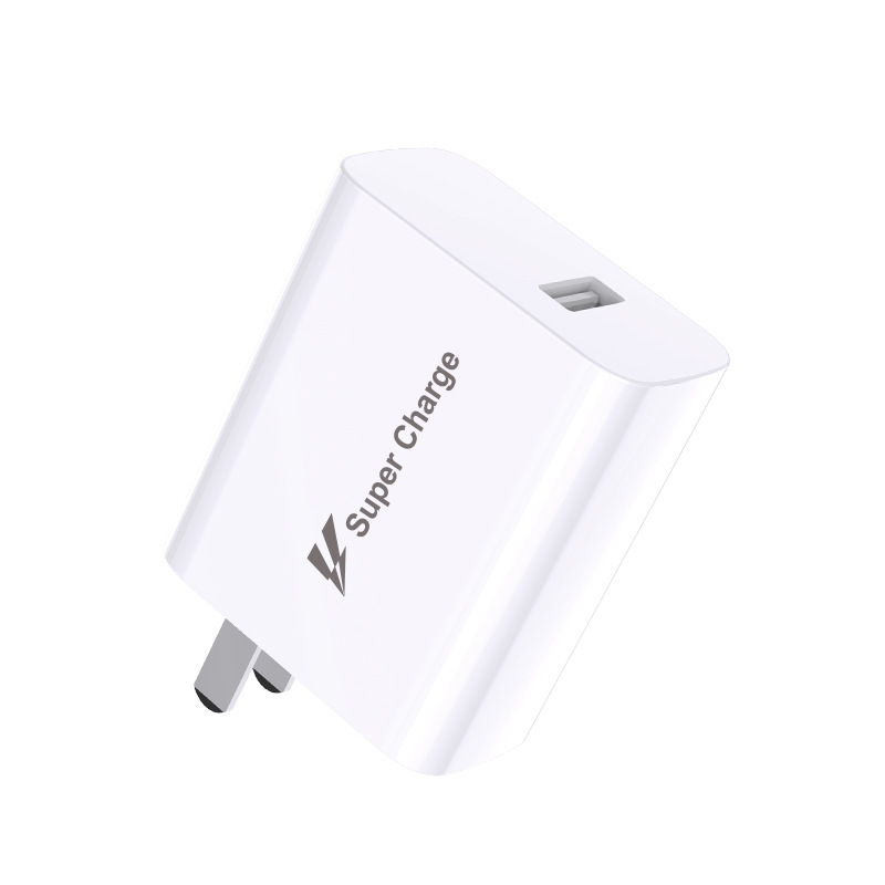 Applicable to vivo IQOQ 55 66 80W mobile phone charger flash charging display standard fast charging head