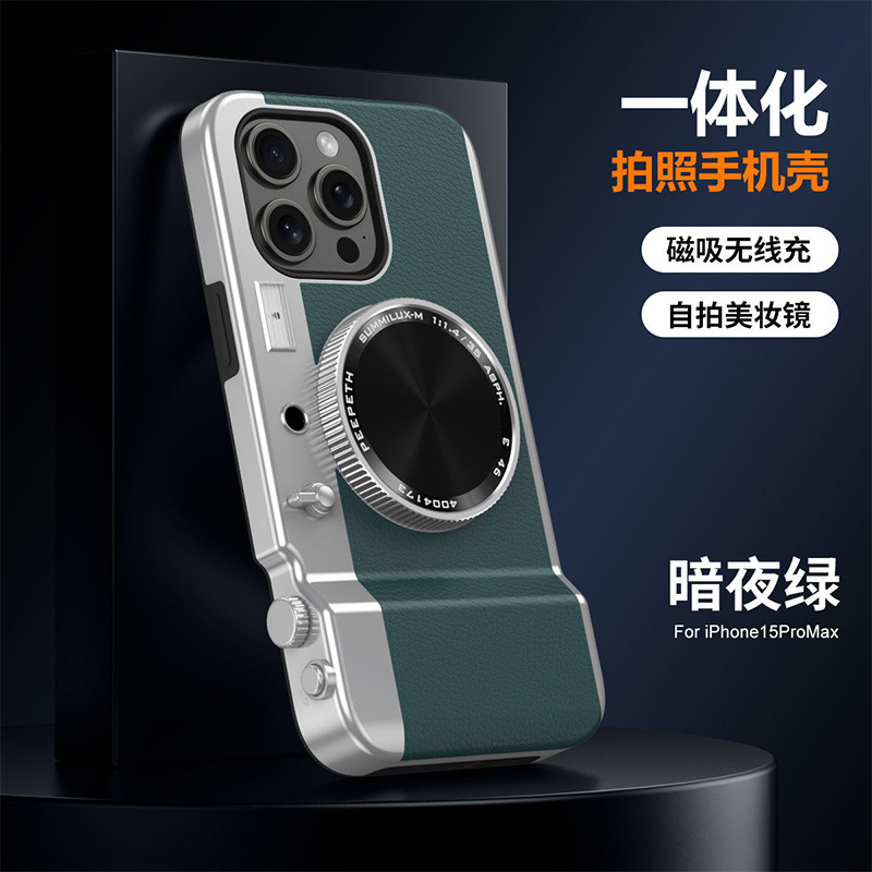 暗夜绿【立体相机磁吸壳】 · iPhone16promax