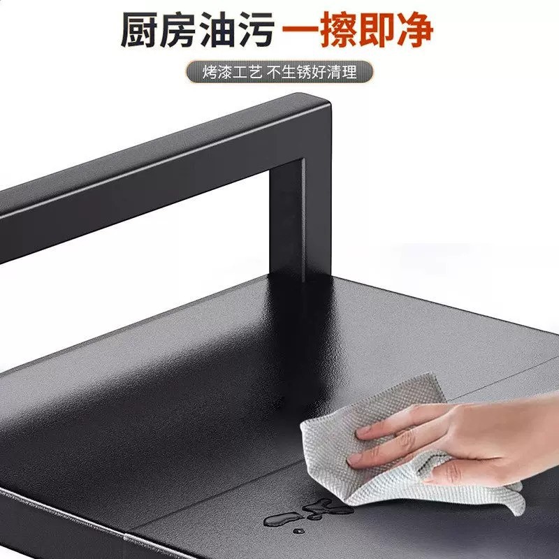 Kitchen microwave oven shelf household double-layer multi-layer oven rack desktop countertop rice cooker storage rack
