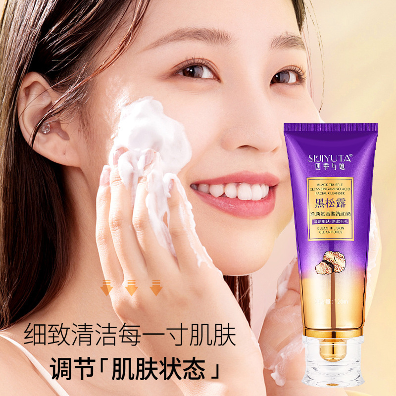 Four Seasons and Her Black Truffle Clean Amino Acid Facial Cleanser Deep Clean Hydrating Oil Control Gentle Makeup Remover Face Wash