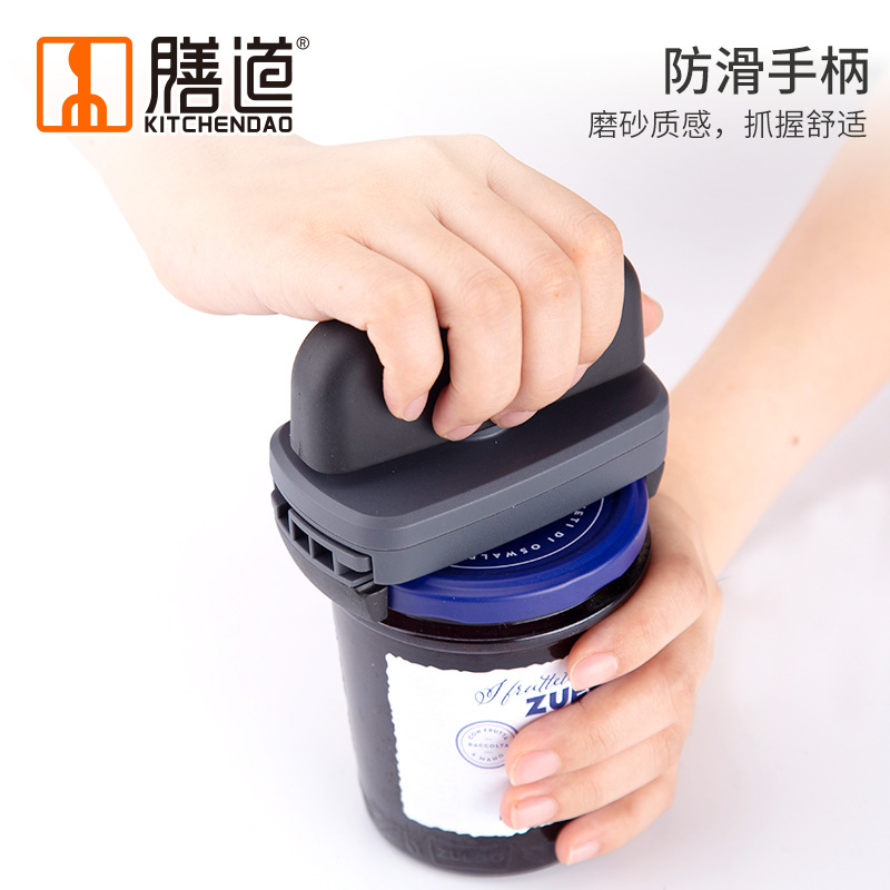 Soft Rubber Claw Lid Opener, Multi-functional Bottle Opener, Glass Jar Opener, Twist Lid Opener