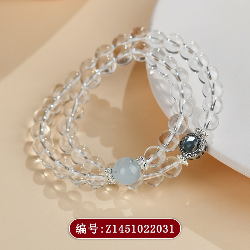 Z1451白水晶海蓝宝双圈手链