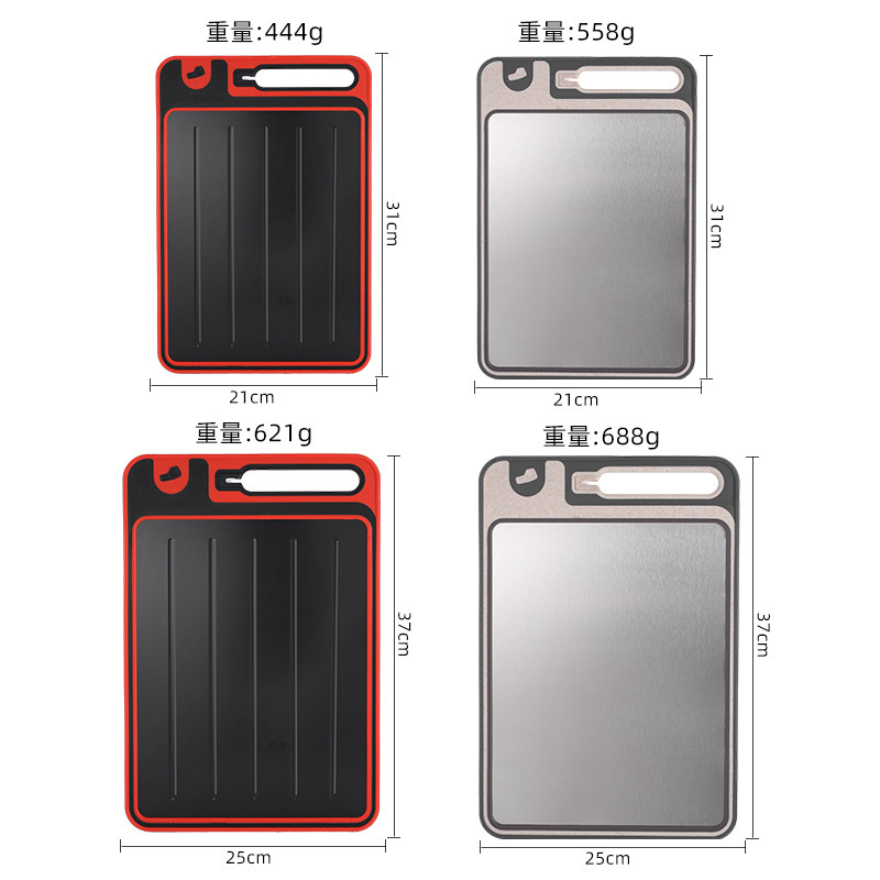 Stainless steel cutting board household 304 with sharpener cutting board double-sided available vegetable cutting board wheat straw cutting board plastic board