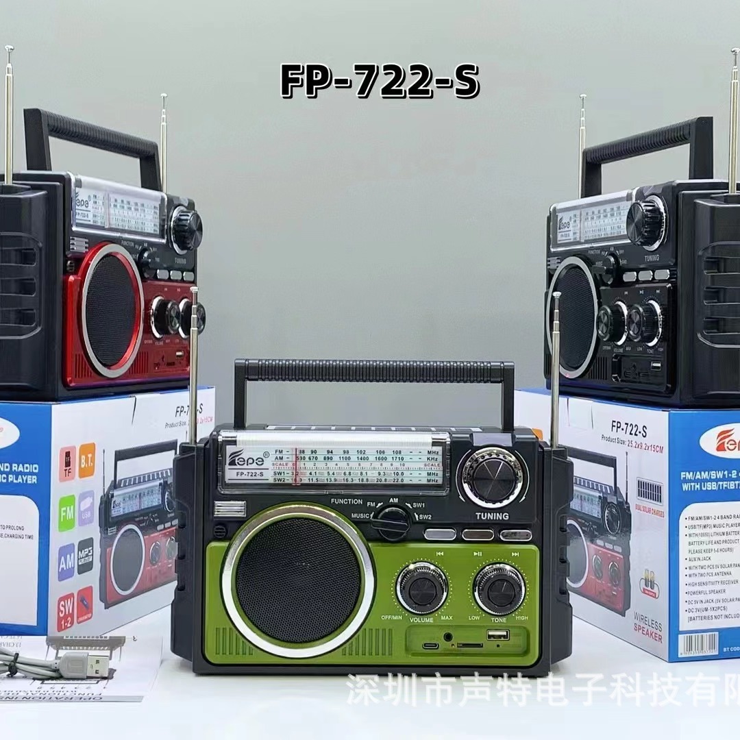 FP New Dual Solar Bluetooth Speaker Handle Portable FM SW1-2 4 BANDS RADIO Radio