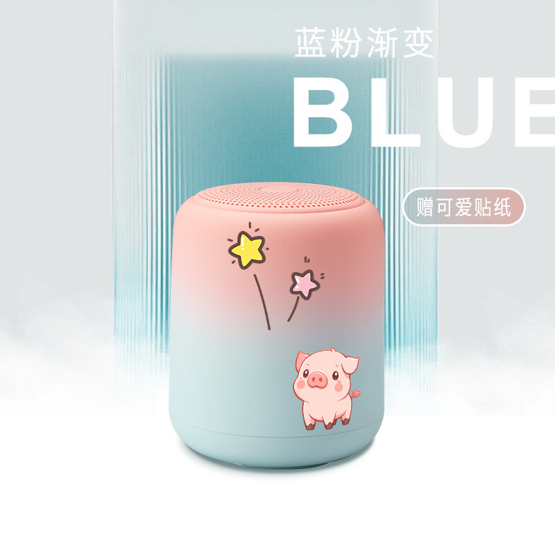 New 2025 Gradient Color Cartoon Girl Wireless Bluetooth Speaker Outdoor Convenient bTS-08 Bluetooth Speaker Gift