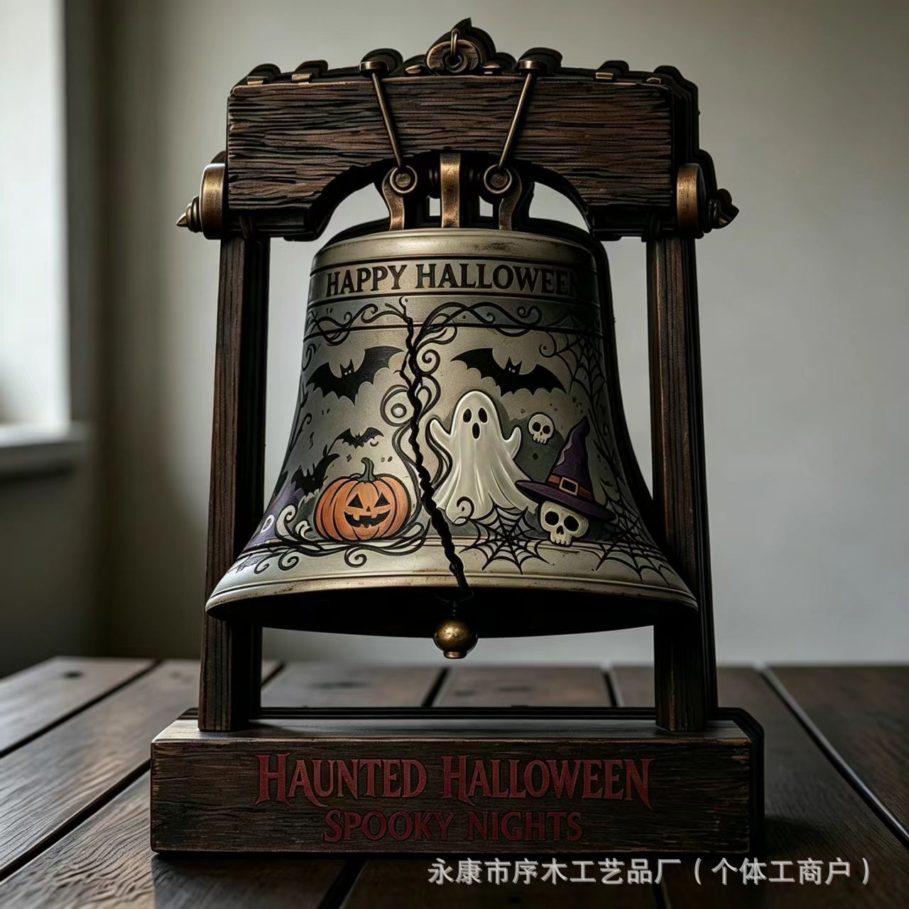 11*15*1.6 · 万圣节木质摆件08