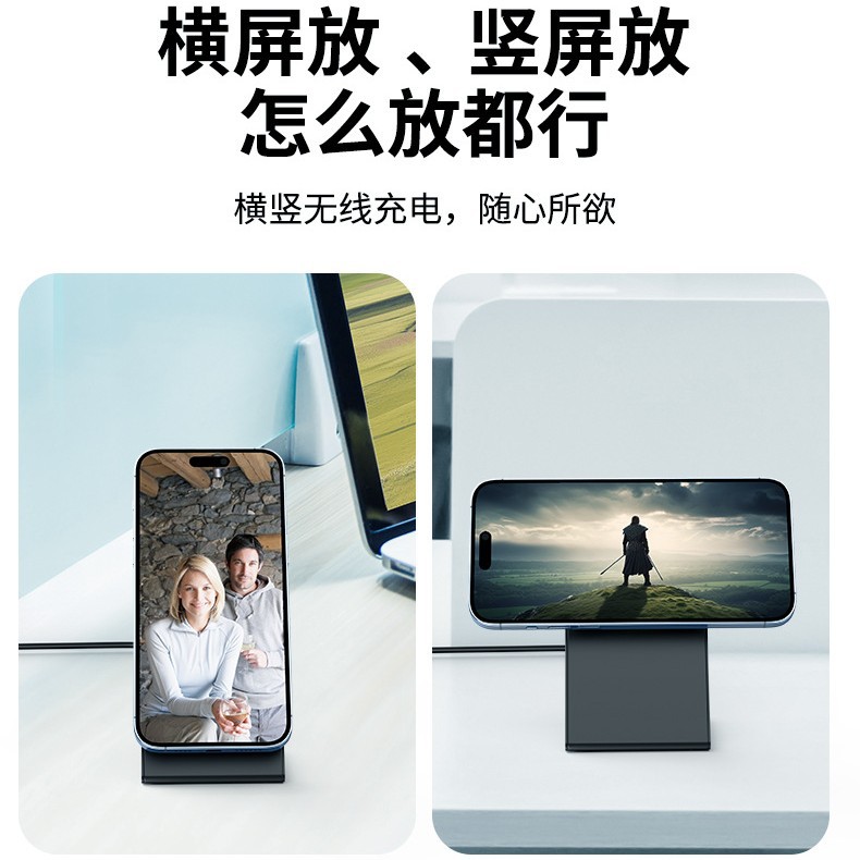 Single wireless charger 15W fast charging desktop phone stand wireless charger for Apple phones