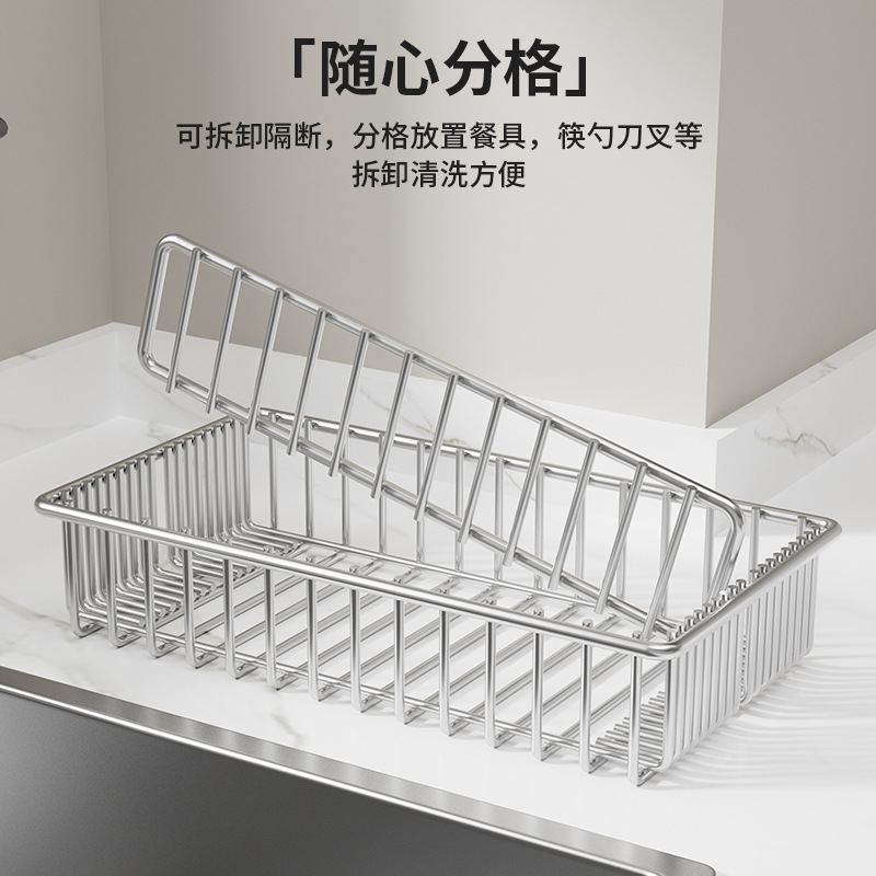 Stainless steel disinfection cabinet chopstick holder kitchen chopstick basket storage box drain basket pull-out chopstick box spoon tableware partition