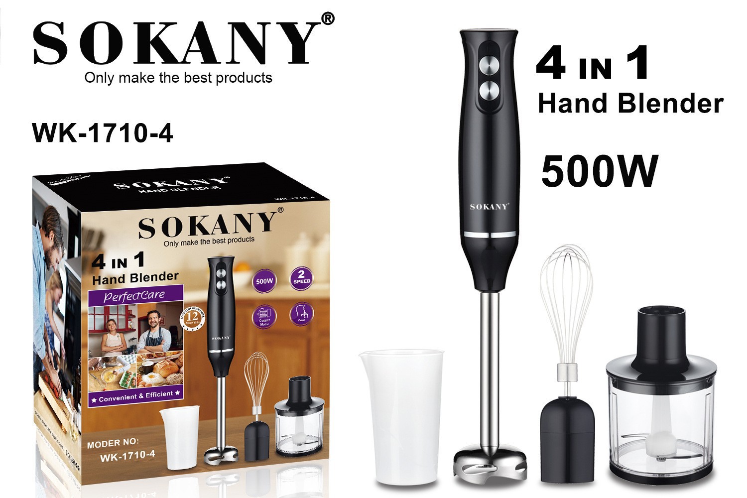 1600W Handheld Food Processor Household Baby Food Grinder Multifunctional Blender Egg Beater Stirring Stick