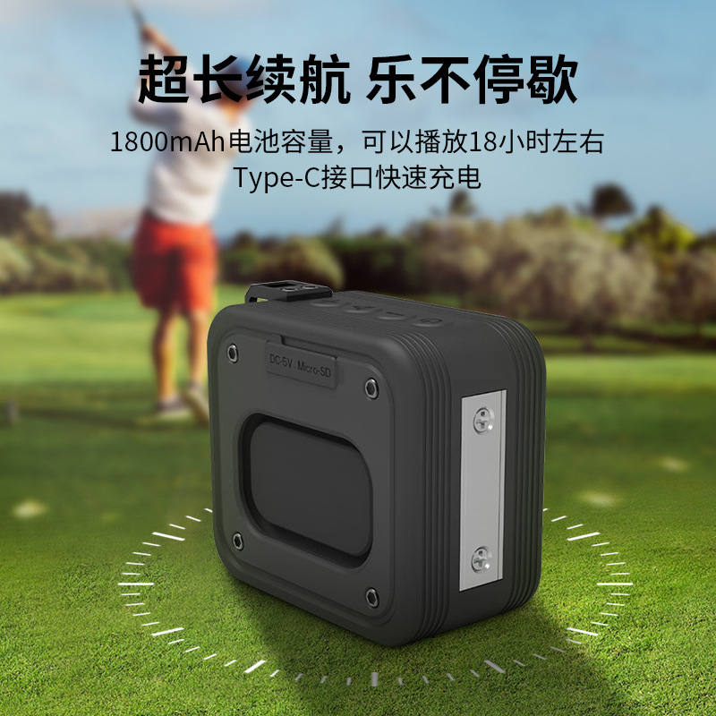 Cyboris Outdoor Waterproof Portable Card Mini Golf Bluetooth Magnetic Speaker