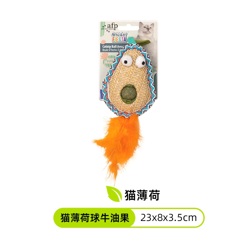 AFP Self-entertainment Relieve Boredom Pet Cat Supplies Safe Bite-resistant Grass-woven Catnip Toy Fun Grass-woven Cat Teaser Wand