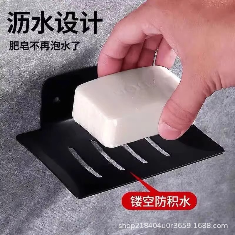 Drainage wall-mounted 304 stainless steel no-drilling soap box bathroom shower organizer soap dish holder
