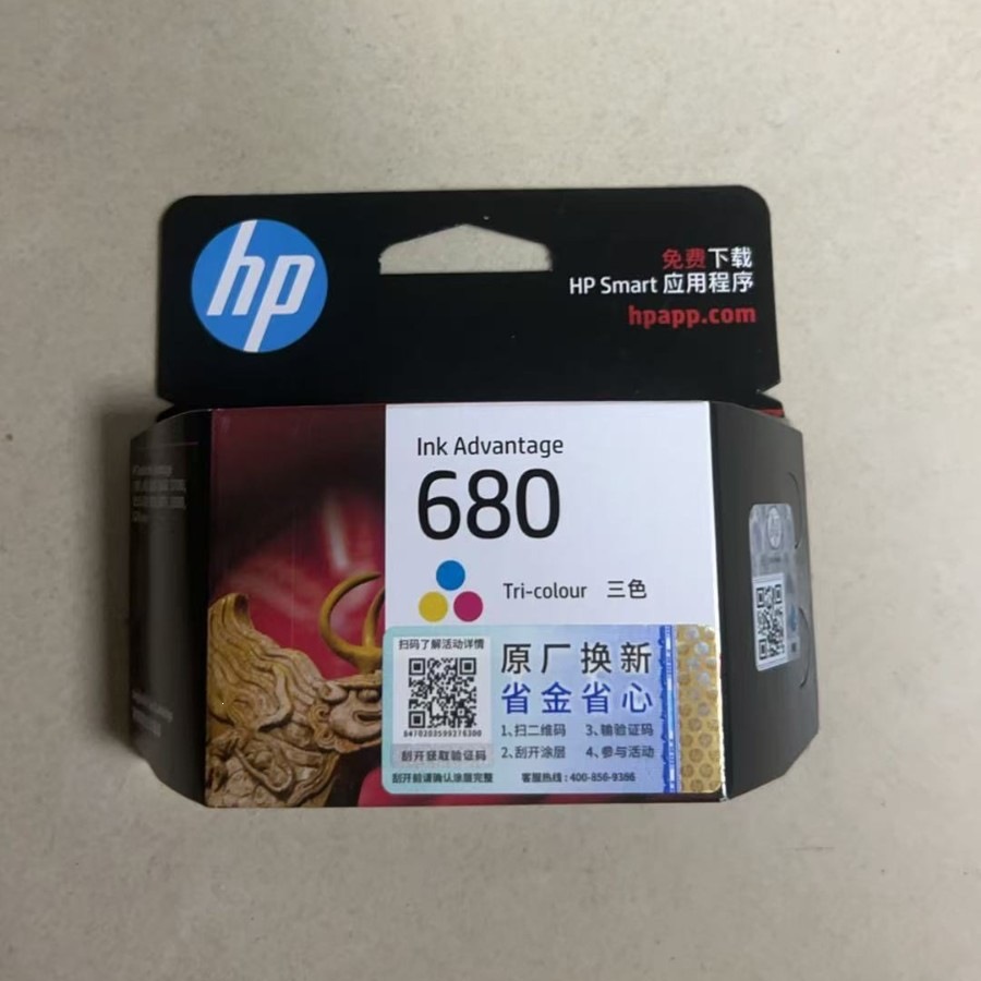 【LGD】Original 680 Ink Cartridge Black Color 3777 3779 1118 2676 2677 2678 5088 Models