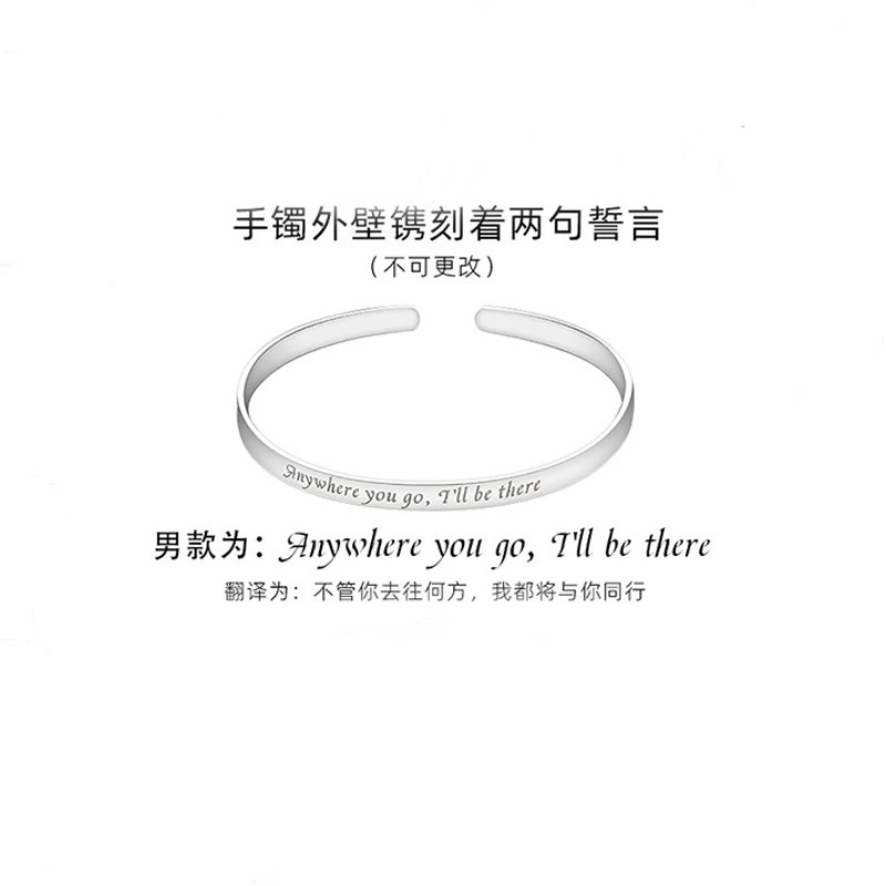 Foot silver 999 lucky cat silver bracelet men and women auspicious words ancient enamel color national style silver bracelet gift silver-plated