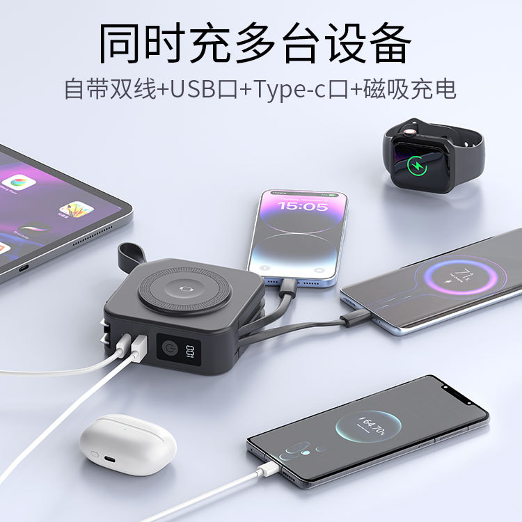 Magnetic Wireless Power Bank PD22.5W Plug Watch 10000mAh Mobile Power Phone Charger