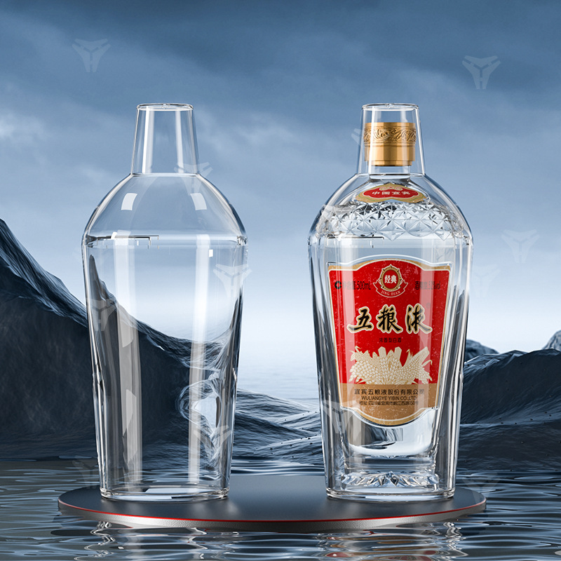 For Wuliangye Protective Cover 500ml Radish Head Special Transparent Sealed Dustproof Collection White Wine Bottle Protective Shell