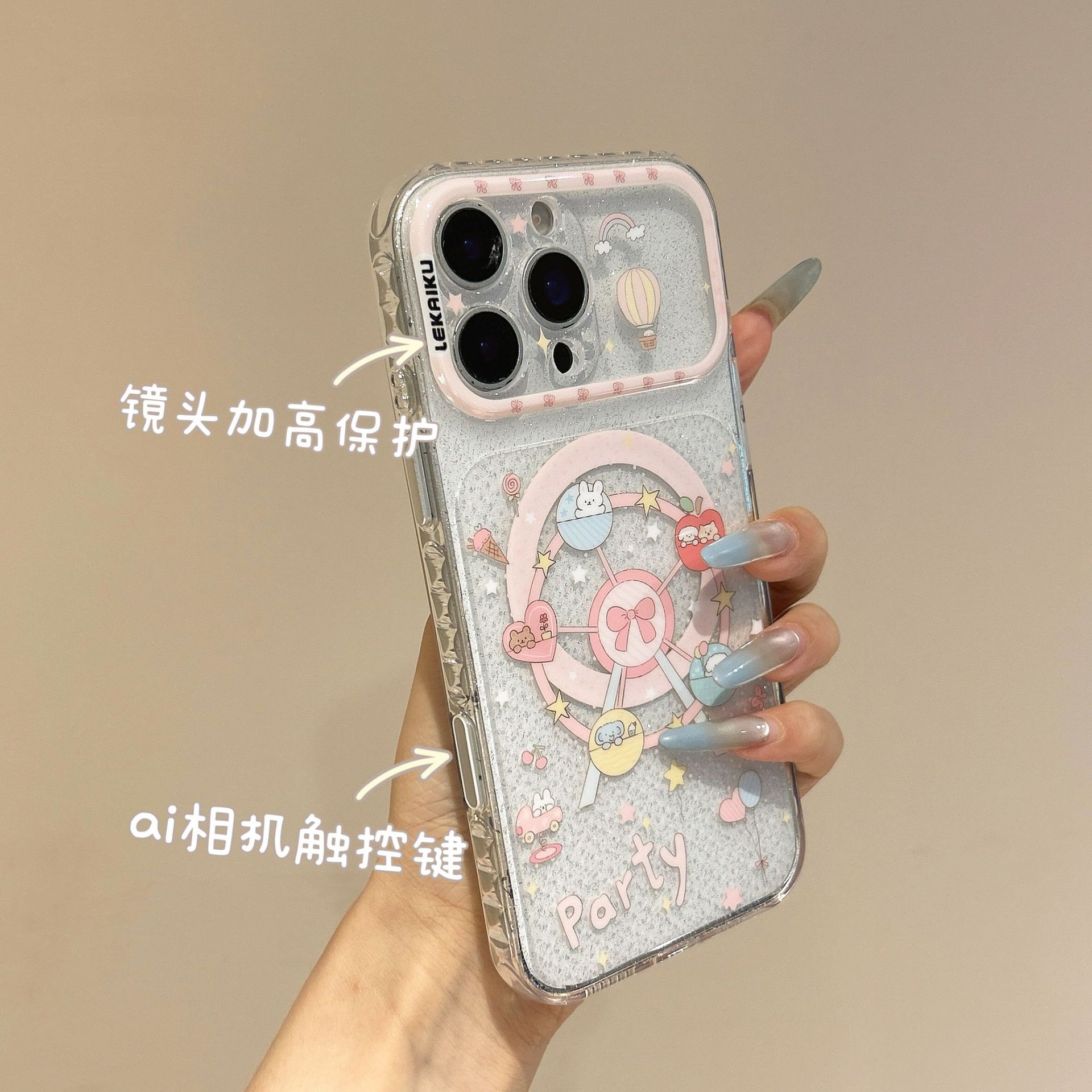 For iPhone 17 Pro Max Cartoon Graffiti AI Button Phone Case Apple 16 Animal Party Magnetic Transparent Case