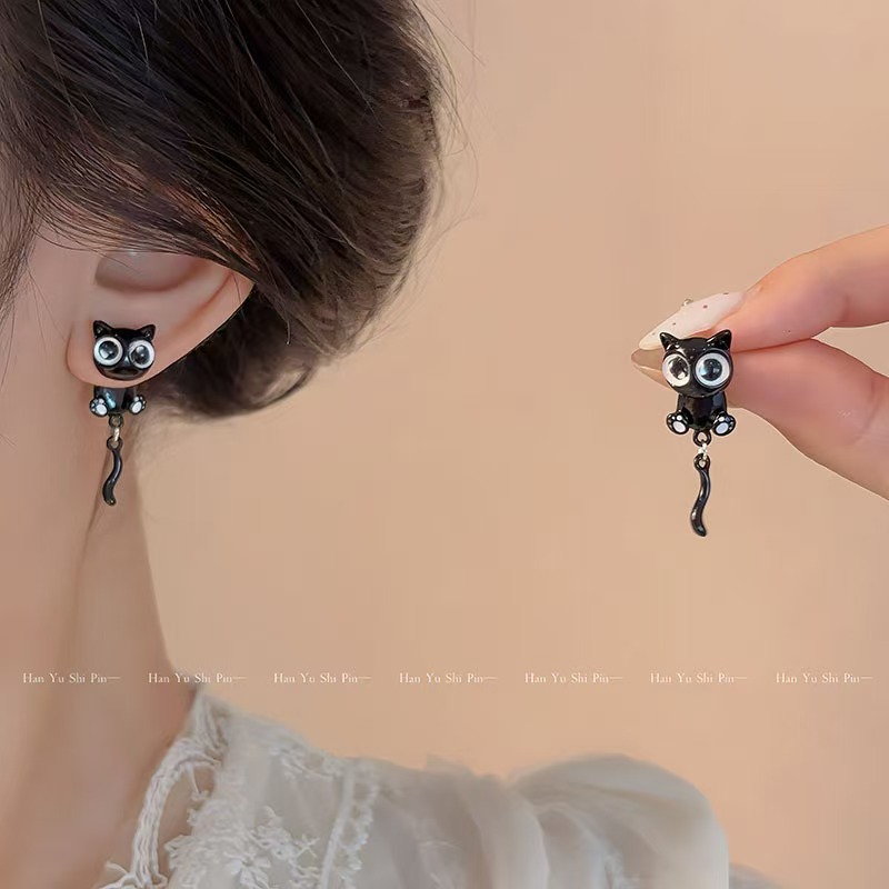 Cute Cartoon Black Cat Stud Earrings Set for Women Silver Needle Cat Tail Cute Student Earrings